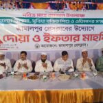 পলাশবাড়ীতে গলায় ফাঁস দিয়ে যুবকের আত্মহত্যা! 