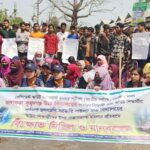 জোরপুর্বক পাকা স্থাপনা উচ্ছেদ বন্ধ করল প্রশাসন