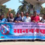 স্বাধীনতা দিবসে শিক্ষার্থীদের ভাবনা ও প্রত্যাশা