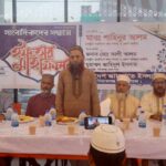 ফেনীতে মাদক বিরোধী অভিযান দুই মাদক সেবীর জেল-জরিমানা।