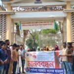পঞ্চগড়ে এসপির প্রেস ব্রিফিং চাঞ্চল্যকর ও ক্লুলেস নারী ধর্ষণসহ হত্যাকান্ডের  আসামী গ্রেফতার