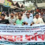 নেছারাবাদে চাঁদাবাজির মামলায় জামিন পেয়ে এক দিনের মাথায় পুনরায় চাঁদাবাজির মামলা