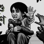 সিরাজগঞ্জে আলোচিত চাচা-ভাতিজা হত্যা মামলায় ৩ আসামী গ্রেফতার 