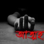 সুবর্ণচরে ফুলঝুরি ফাউন্ডেশনের কেন্দ্রীয় কমিটি সভাপতি মেহেদী সাধারণ সম্পাদক তানভীর 