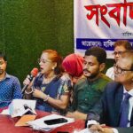 পলাশবাড়ীতে গাজায় গণহত্যার প্রতিবাদে ছাত্রদলের বিক্ষোভ 