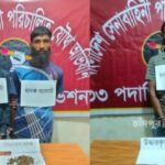 কুমিল্লা স্টেশন ক্লাবে শুরু হলো সাত দিনব্যাপী বিসিক বৈশাখী মেলা