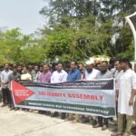 ফিলিস্তিনে ইসরাইলে হামলার প্রতিবাদে কুমিল্লায় এনসিপির বিক্ষোভ মিছিল