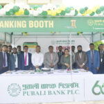 সীতাকুণ্ড – সন্দ্বীপ রুটে ফেরি চালু রাখার দাবিতে মানববন্ধন ,আমরা সন্দ্বীপবাসী