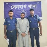 ফিলিস্তিনিদের গণহত্যার প্রতিবাদে কচুয়ায় বিক্ষোভ মিছিল