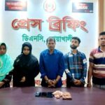 কালাইয়ে হারিয়ে যাওয়া মৃৎশিল্পকে নতুন প্রাণ ফিরিয়ে দিতে কাজ করছে ‘শেকড়’