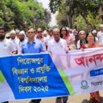 ফেনী সদরের পাঁচগাছিয়ায় অবৈধভাবে মাটি কাটায় এস্কেভেটর নষ্ট ও মাটিভর্তি ট্রাক জব্দ।