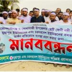 চিরিরবন্দরে কাঠের তৈরি সরিষার তেলের ঘানি টানছে ঘোড়া।