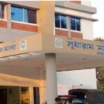 আদমদীঘিতে নাশকতা মামলায় ছাত্রলীগ নেতা গ্রেপ্তার