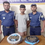 সিরাজগঞ্জে ৫৮৭ পিস ইয়াবাসহ ১ জন মাদক ব্যবসায়ী গ্রেপ্তার।