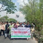 বিএনপি নেতার উদ্যোগে ঈদ পুনর্মিলনী অনুষ্ঠান সম্পন্ন