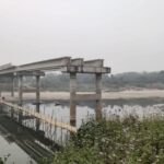 প্রিমিয়ার ইউনিভার্সিটির বোর্ড অব ট্রাস্টিজের সভা অনুষ্ঠিত