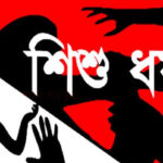 সদরপুরের স্বপ্নবাজ যুবক মারুফের প্যারাগ্লাইডিং এর গল্প 