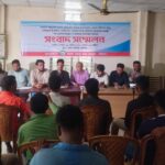 পারভেজ হত্যাকারীদের শাস্তির দাবিতে পূর্বধলায় ছাত্রদলের মানববন্ধন