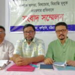 ফেনী ডিএনসির মাদক বিরোধী মোবাইল কোর্ট অভিযান গাঁজাসহ ০৩ জন আসামী গ্রেফতার।