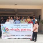 ঈদে আরও জনপ্রিয় হয়ে উঠেছে নওগাঁর শাহাগোলা রেলস্টেশনের ‘মটকা চা’
