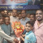 সুন্দরবন উপকূলে জলবায়ু অবরোধ কর্মসূচী