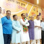 রায়পুরে জোরপূর্বক জমি দখলের অভিযোগে সংবাদ সম্মেলন