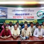 ঝিনাইদহ কালীগঞ্জে আগুনে পুড়ল ২ টি ট্রাক 