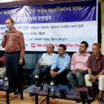 মেঘনা গ্রুপের পণ্য বয়কটের ডাক দিলেন মাসুদ সাঈদী