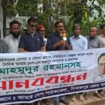 রায়পুরে বাসার গ্রীল কেটে চুরি, নগদ টাকা ও স্বর্ণালঙ্কার লুট