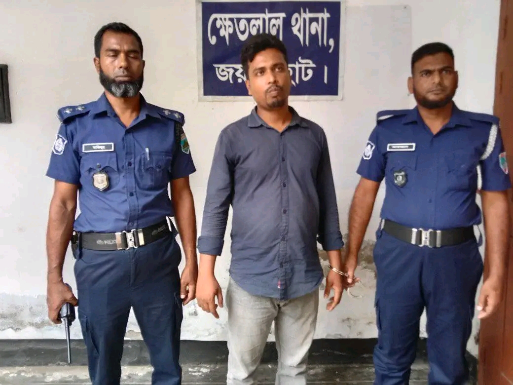 গ্রেফতার কৃত রাশেদ খান মিলন