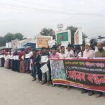 সিরাজগঞ্জে নানান কর্মসূচী মধ্যেমে পালিত হল জাতীয় আইনগত সহায়তা দিবস 
