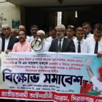  উপকূলীয় কৃষিপ্রতিবেশবিদ্যা শিখন কেন্দ্রের চর্চাকারীদের অভিজ্ঞতা বিনিময়