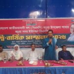 জয়পুরহাটের কালাইয়ে বিএনপির উঠান বৈঠক অনুষ্ঠিত