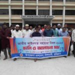 গাছের সাথে এ কেমন শত্রুতা?