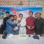 চর বিষয়ক মন্ত্রণালয়ের দাবিতে চিলমারীতে মানববন্ধন
