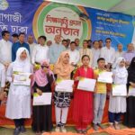 ফেনীতে ভ্রাম্যমাণ আদালতের অভিযানে তিন মাদকসেবীর বিভিন্ন মেয়াদে কারাদণ্ড।