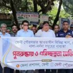 গভীর সমুদ্রে মাছ ধরার ট্রলারে গণ ডাকাতি, গুলিবিদ্ধসহ আহত অর্ধশত জেলে
