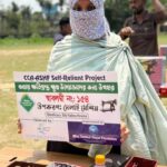 জগন্নাথপুর ইউনিয়নে কবরস্থানের  জায়গা দখলের প্রতিবাদে মানববন্ধন