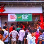 খেলাধুলা ছাত্র ও যুবসমাজকে মাদকের ভয়াবহতা থেকে দূরে রাখে- সফিকুর রহমান