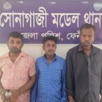 ফেনীর দাগনভুঞায় ওজন নিয়ে কারসাজি,মিষ্টি দোকানিকে জরিমানা।