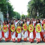 শুভ নববর্ষ উপলক্ষে দশমিনা উপজেলা বিএনপির পান্তা উৎসব 
