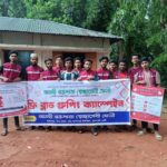 সমাজে সুবিধা বঞ্চিত মানুষের মাঝে বন্ধুর বন্ধনের সেলাই মেশিন,টিন,টিউবল ও নগদ সহায়তা প্রদান।