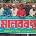 বিষমুক্ত আম চাষে সম্ভাবনার নতুন দ্বার খুললো ঠাকুরগাঁওয়ের বালিয়াডাঙ্গীতে, রপ্তানিমুখী কৃষিতে নতুন দিগন্তের সূচনা