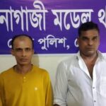 খুলনা-সাতক্ষীরা মহাসড়কে হাইওয়ে পুলিশের বিরুদ্ধে এন্তার অভিযোগ, ঘটছে নানা দুর্ঘটনা
