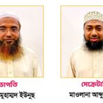 ফেনীতে সাংবাদিকের বিরুদ্ধে মামলা প্রত্যাহারের দাবিতে প্রতিবাদ সভা।