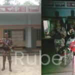 ফেনীতে আমার দেশ পাঠক মেলার পরিচিত সভা অনুষ্ঠিত।