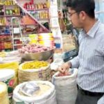 ইসলামী আন্দোলন বাংলাদেশ পাটকেলঘাটা থানা শাখার কমিটি গঠন সভাপতি রেজাউল,সেক্রেটারী রবিউল