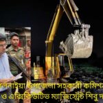 ফেনীর পরশুরামে ২৮০ কৃষক পেল আউশ বীজ ও সার।