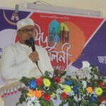 বোরহানউদ্দিনে ফকির কান্দি ছাত্র ফোরাম উদ্যোগে আয়োজিত ঈদ পুনর্মিলনী ২০২৫ অনুষ্ঠিত 