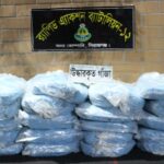 গাজায় হাজার হাজার নিরীহ মানুষকে নৃশংস গণহত্যার প্রতিবাদে জয়পুরহাটে বিক্ষোভ মিছিল